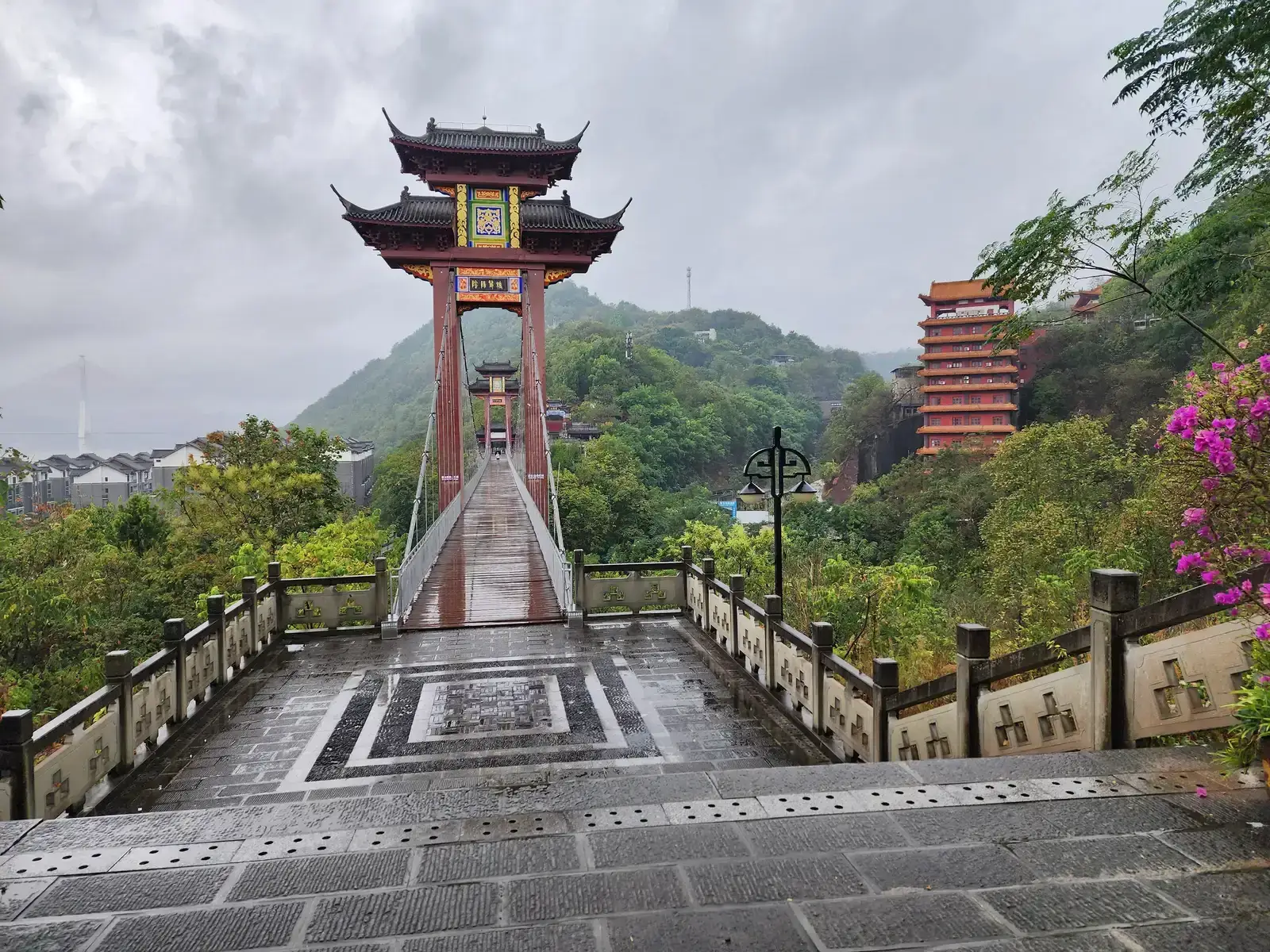 Fengdu 