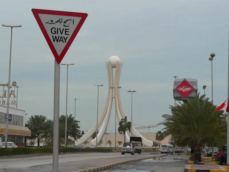 The Pearl Roundabout: Democracy's Brief Symbol (Image Credits: Flickr)