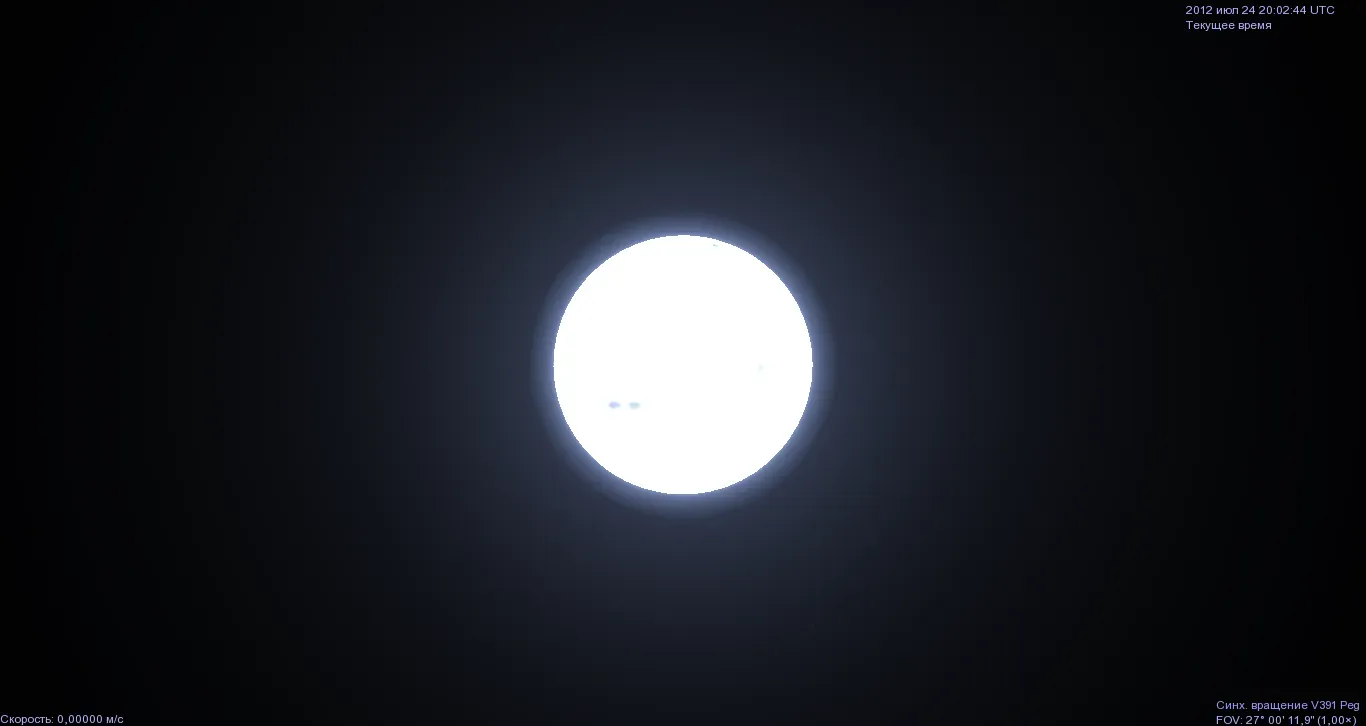 The White Dwarf: A Dense Stellar Corpse (Image Credits: Wikimedia)