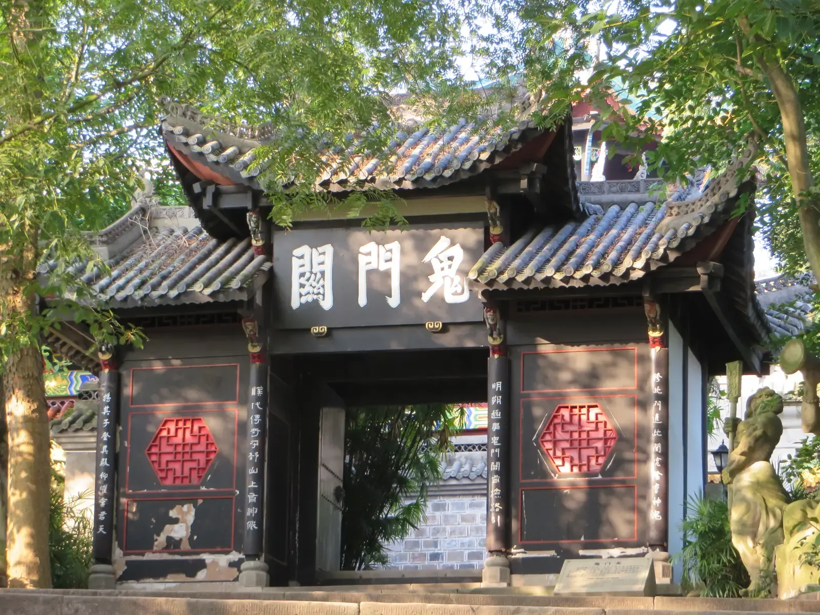 Fengdu Ghost City, China: Where the Taoist Underworld Has an Address (By Jpbowen, CC BY-SA 4.0)