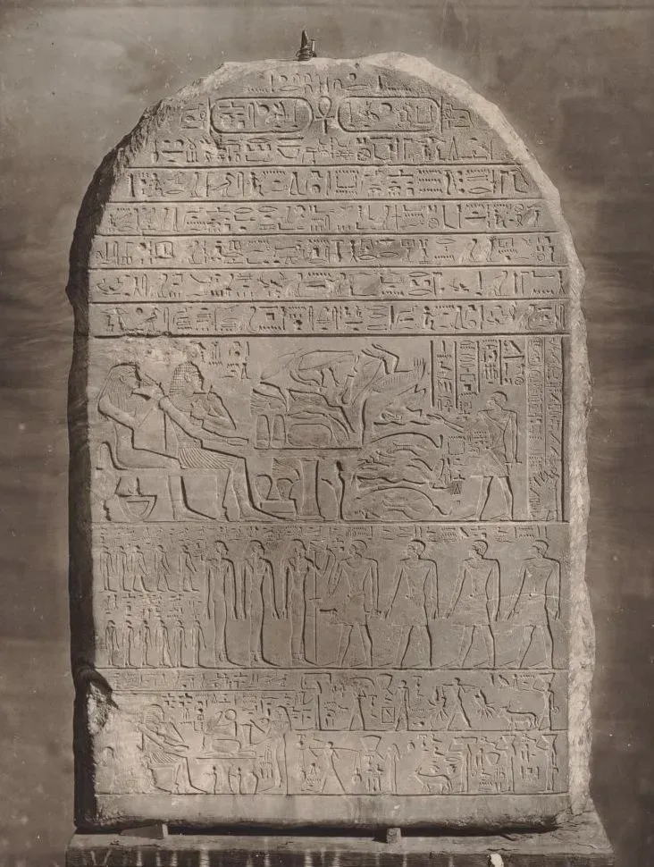 Itjtawy: Egypt's Missing Capital (Image Credits: Wikimedia)