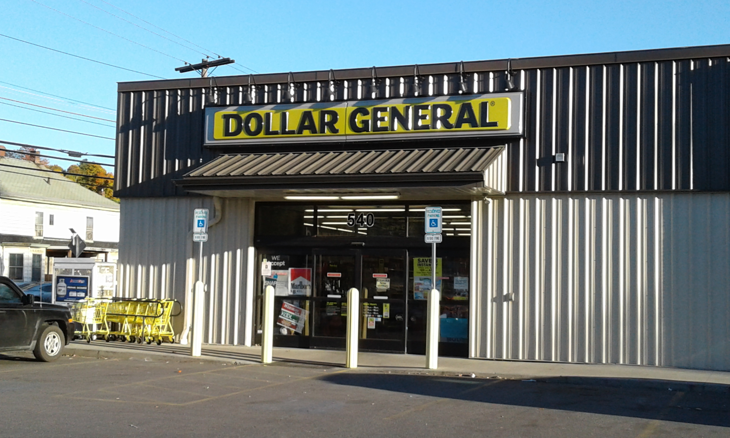 Dollar General's Massive 96-Store Purge (image credits: wikimedia)