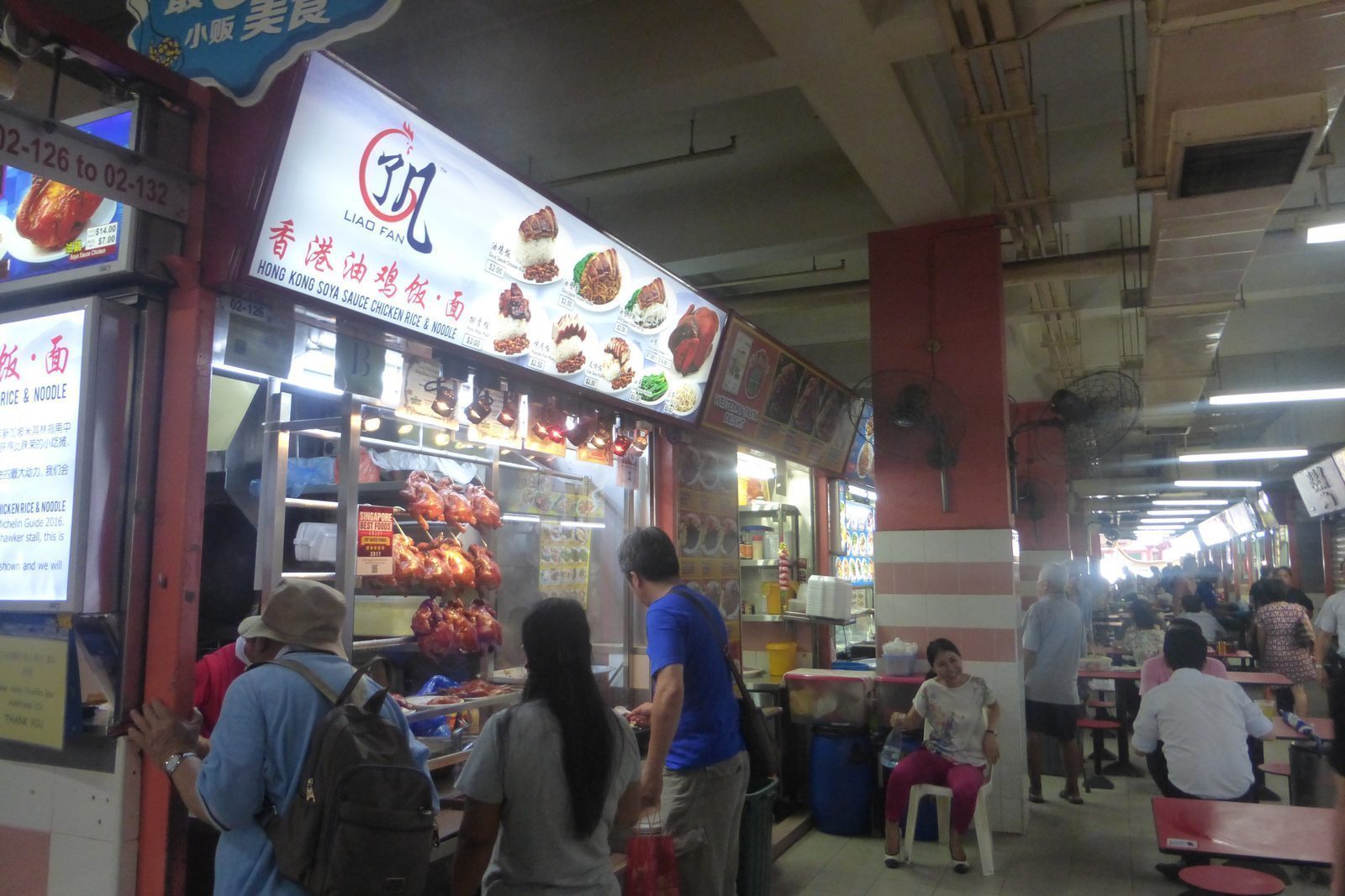 Singapore (Image Credits: Wikimedia)