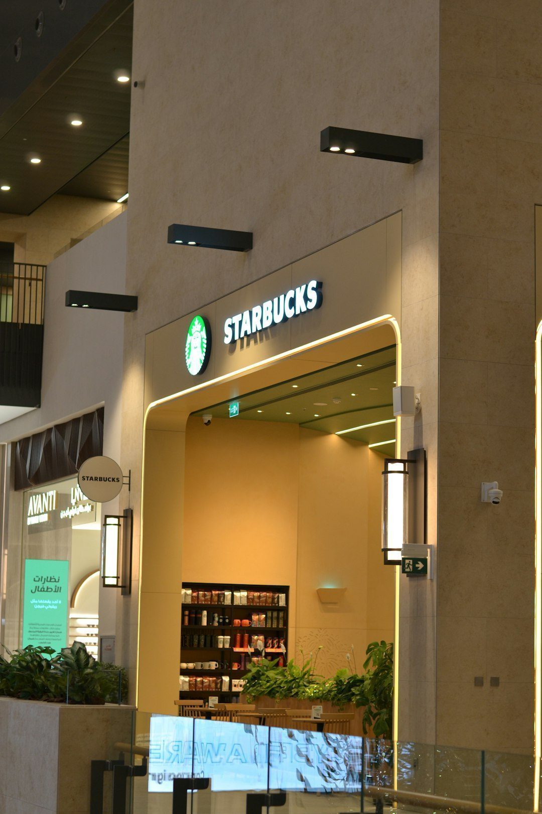 Starbucks Expands Cortado Offerings and Brings Back Pistachio Line (Image Credits: Unsplash)