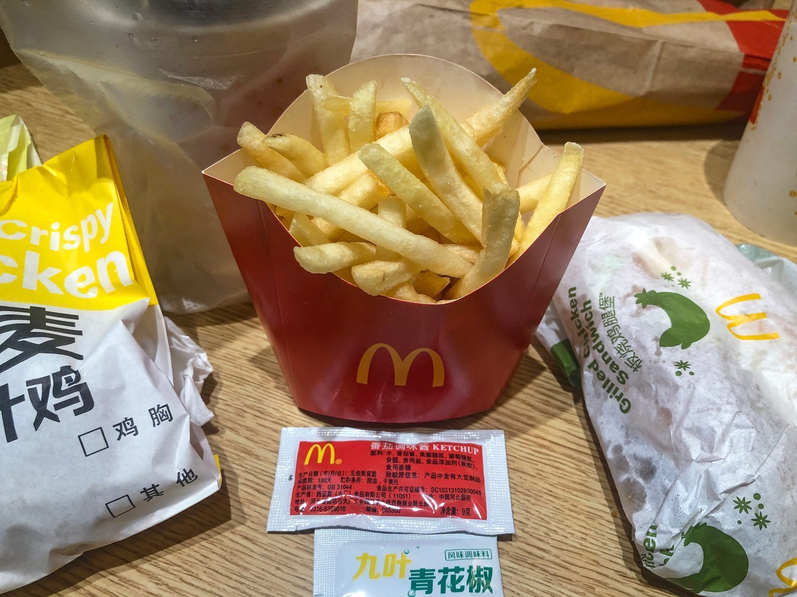 The Fries Aren't Vegetarian (Image Credits: Wikimedia)