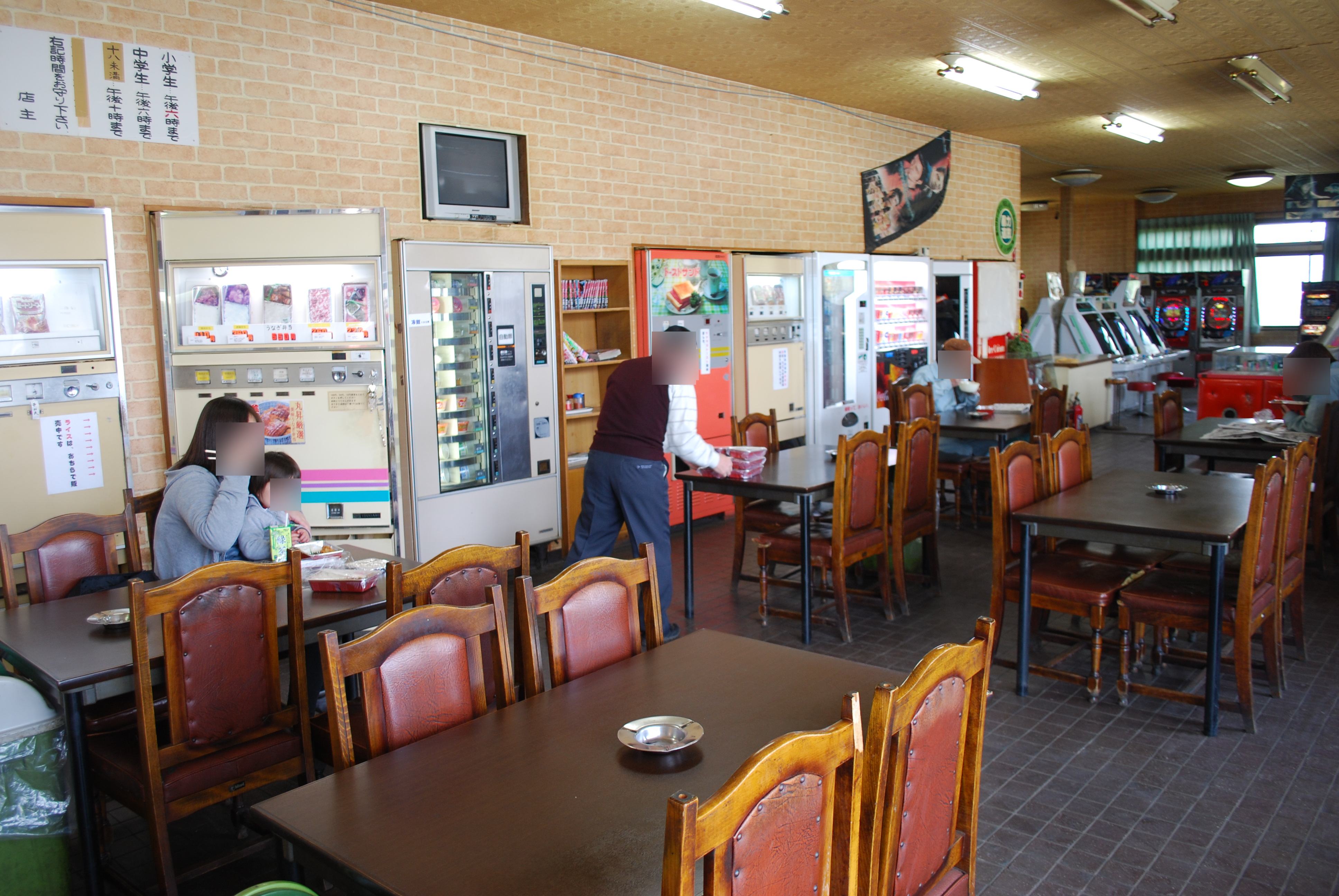 The Mighty Automat Experience (image credits: wikimedia)