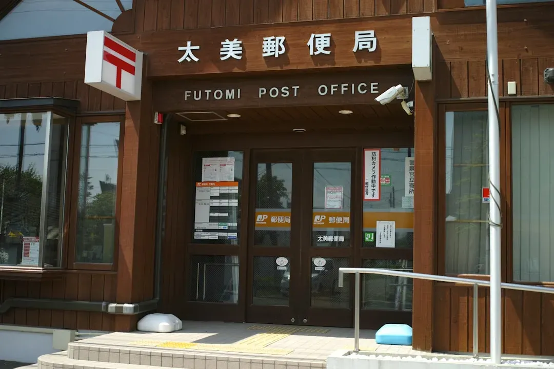 Post Office Suspensions Creating Limbo for Communities (Image Credits: Unsplash)
