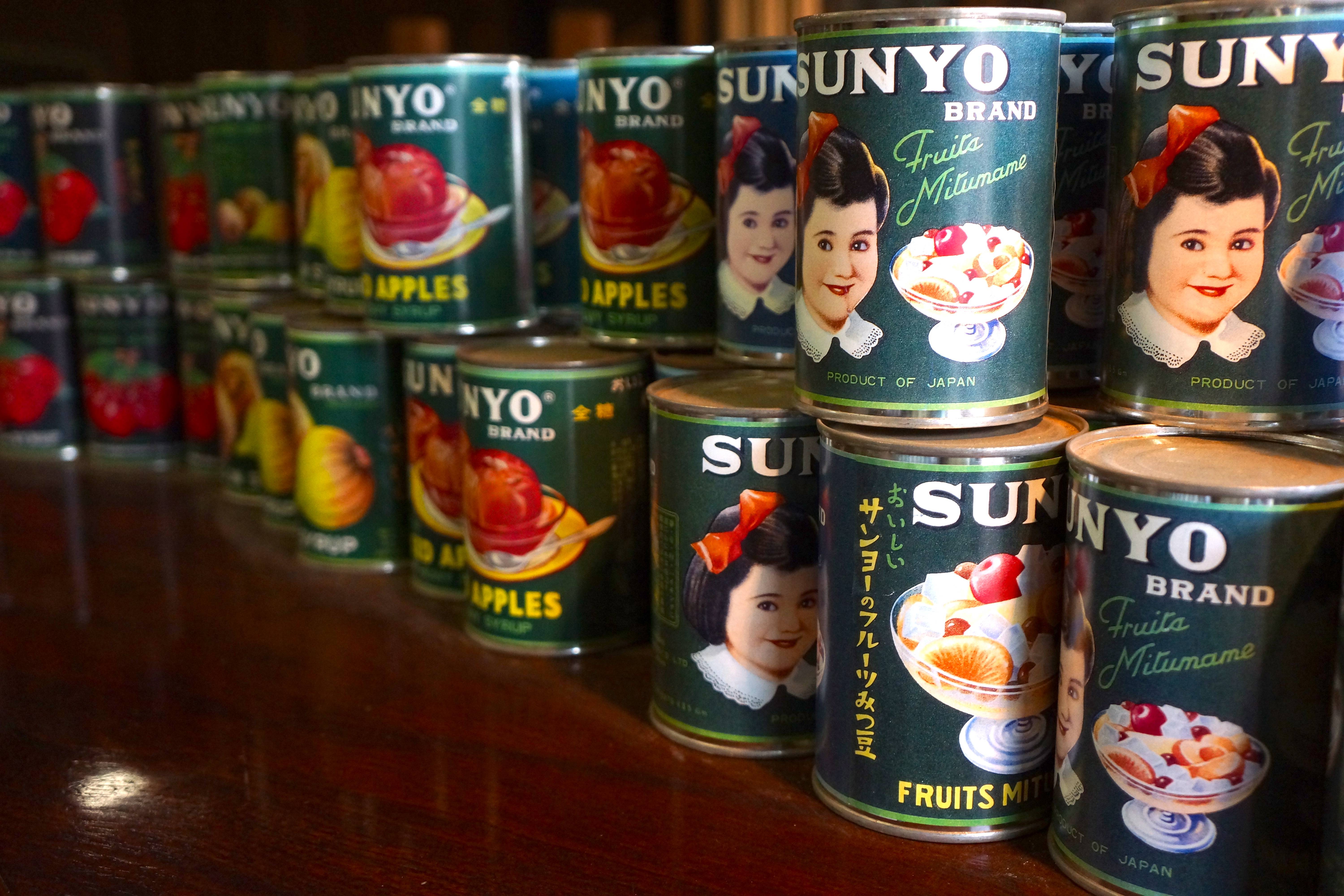 Fruit Cocktail: Canned Convenience Dessert (Image Credits: Wikimedia)