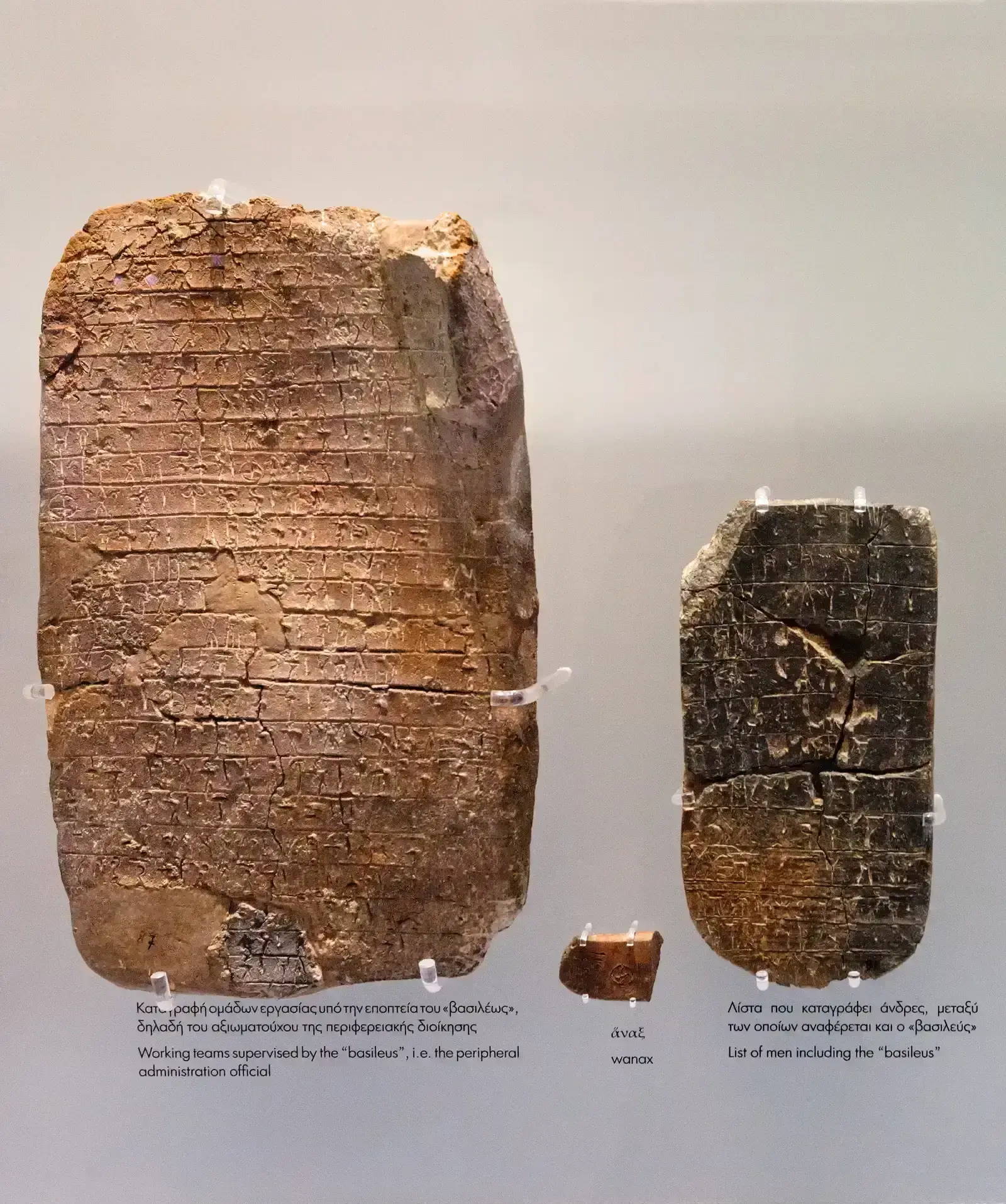 Linear A Script Remains Completely Undeciphered After 3,400 Years (Image Credits: Wikimedia)
