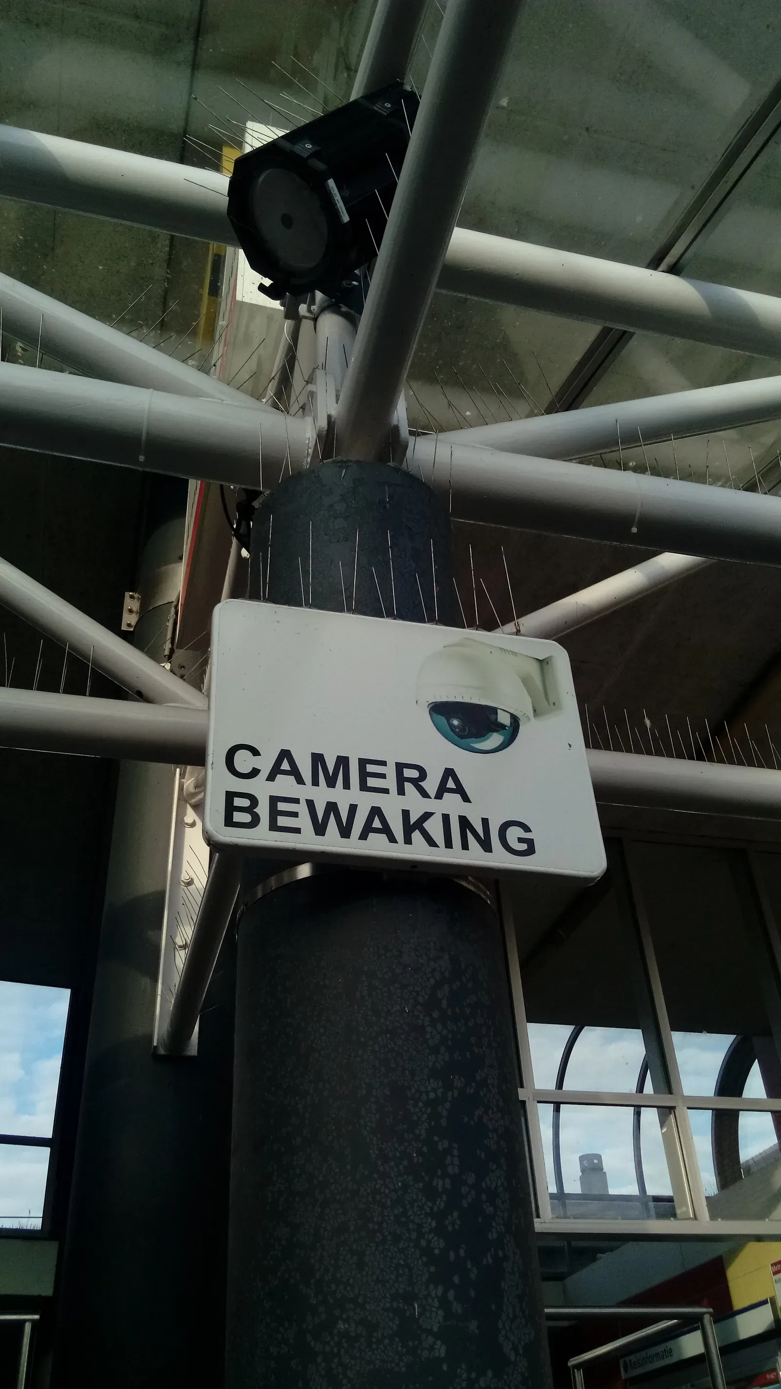 Visible Security Signs Without Actual Working Systems (Image Credits: Wikimedia)