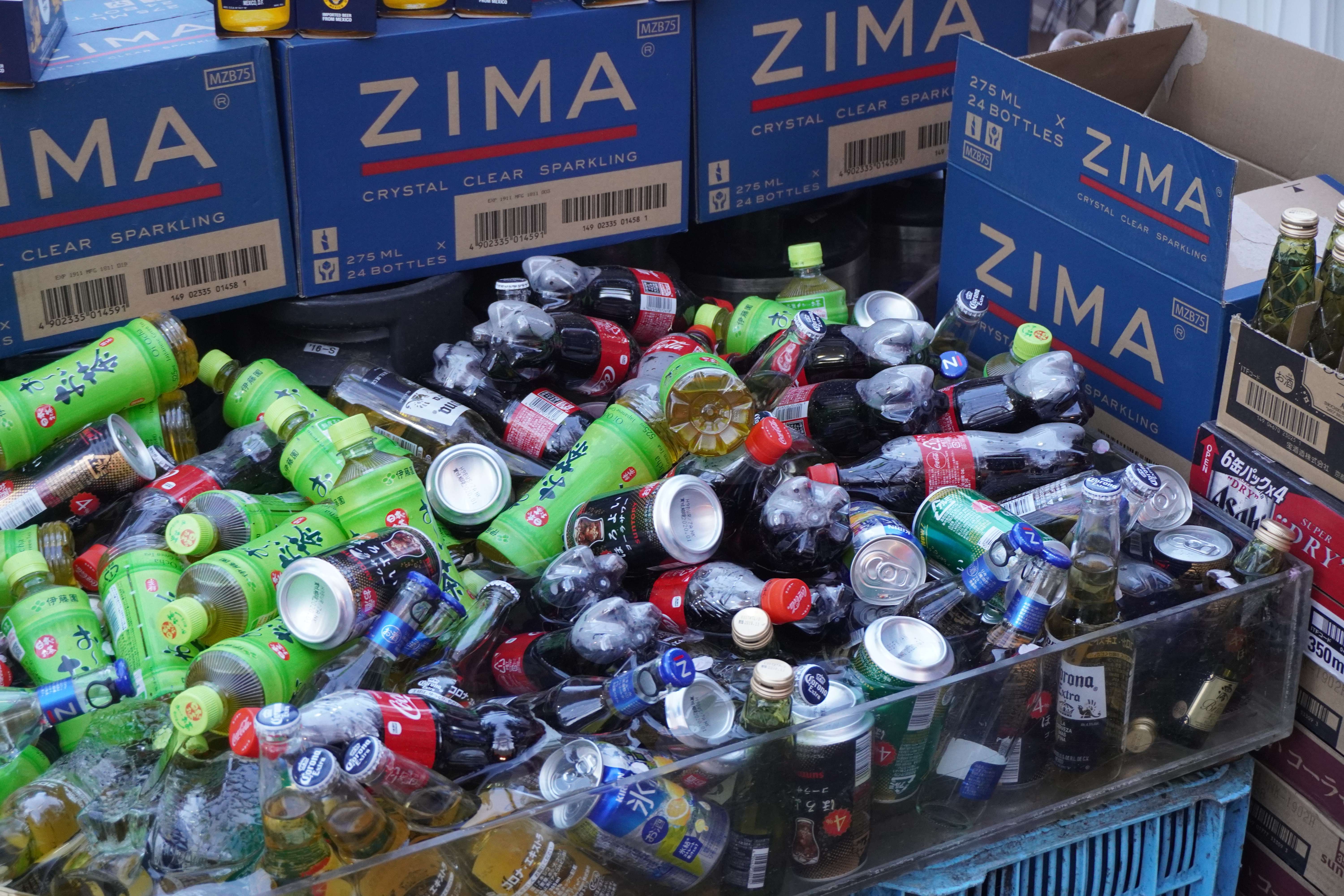 Zima: The Clear Malt Beverage That Defined Cool (image credits: Drinks, CC0, https://commons.wikimedia.org/w/index.php?curid=81446589)