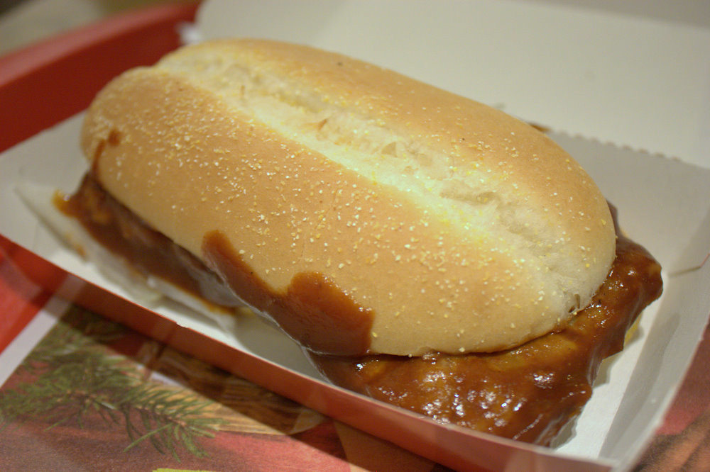 1. McDonald's McRib - The Ultimate Seasonal Obsession (Image Credits: Flickr)