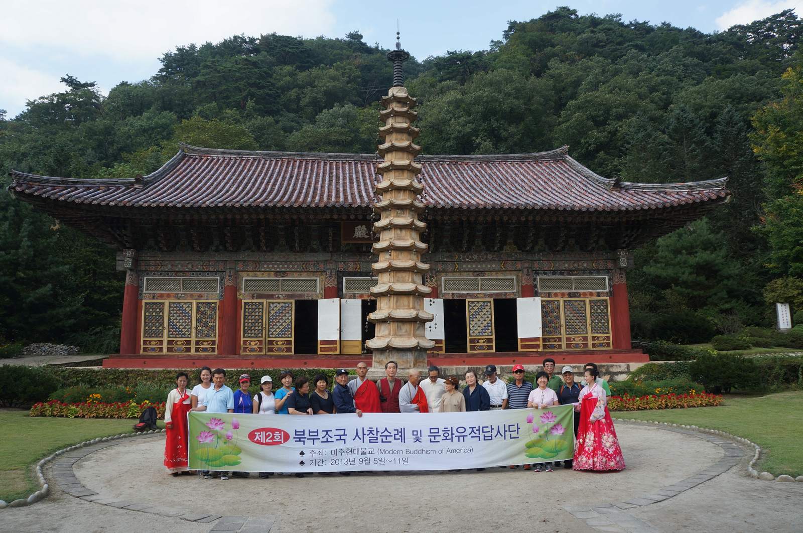 North Korea: Government Controls Create Unwelcoming Atmosphere (Image Credits: Wikimedia)
