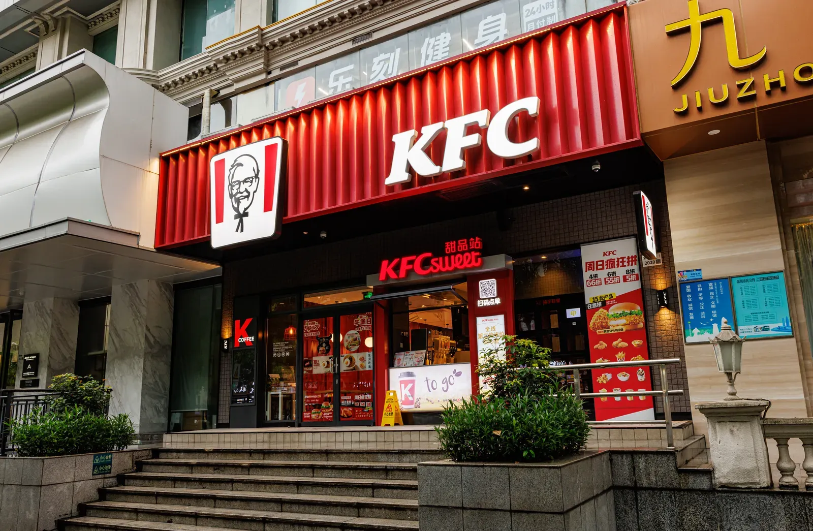 1. KFC (Image Credits: Wikimedia)