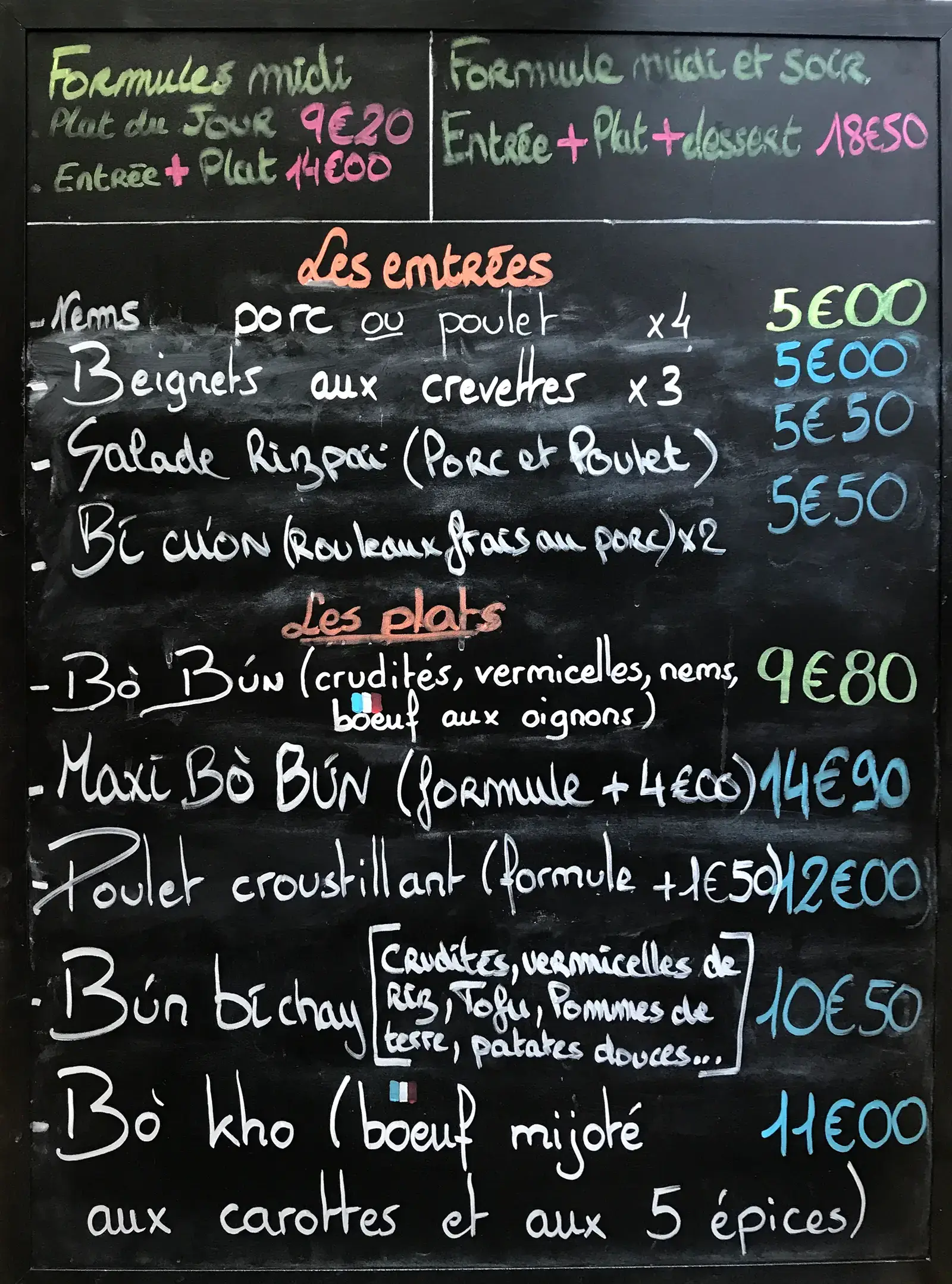 3. Where Your Eyes Land First (Image Credits: Wikimedia)