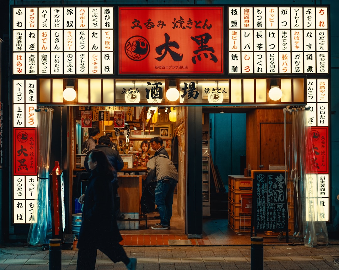 Japan - The Art of Omotenashi (Image Credits: Unsplash)