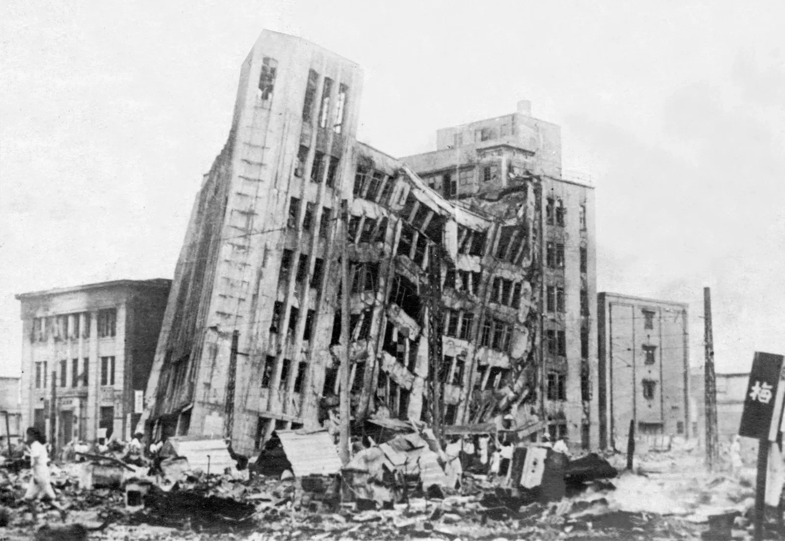 6. Japan - Earthquakes, Tsunamis, and Volcanic Unrest (Original scan from photo donated to Wikimedia Australia, Public domain)