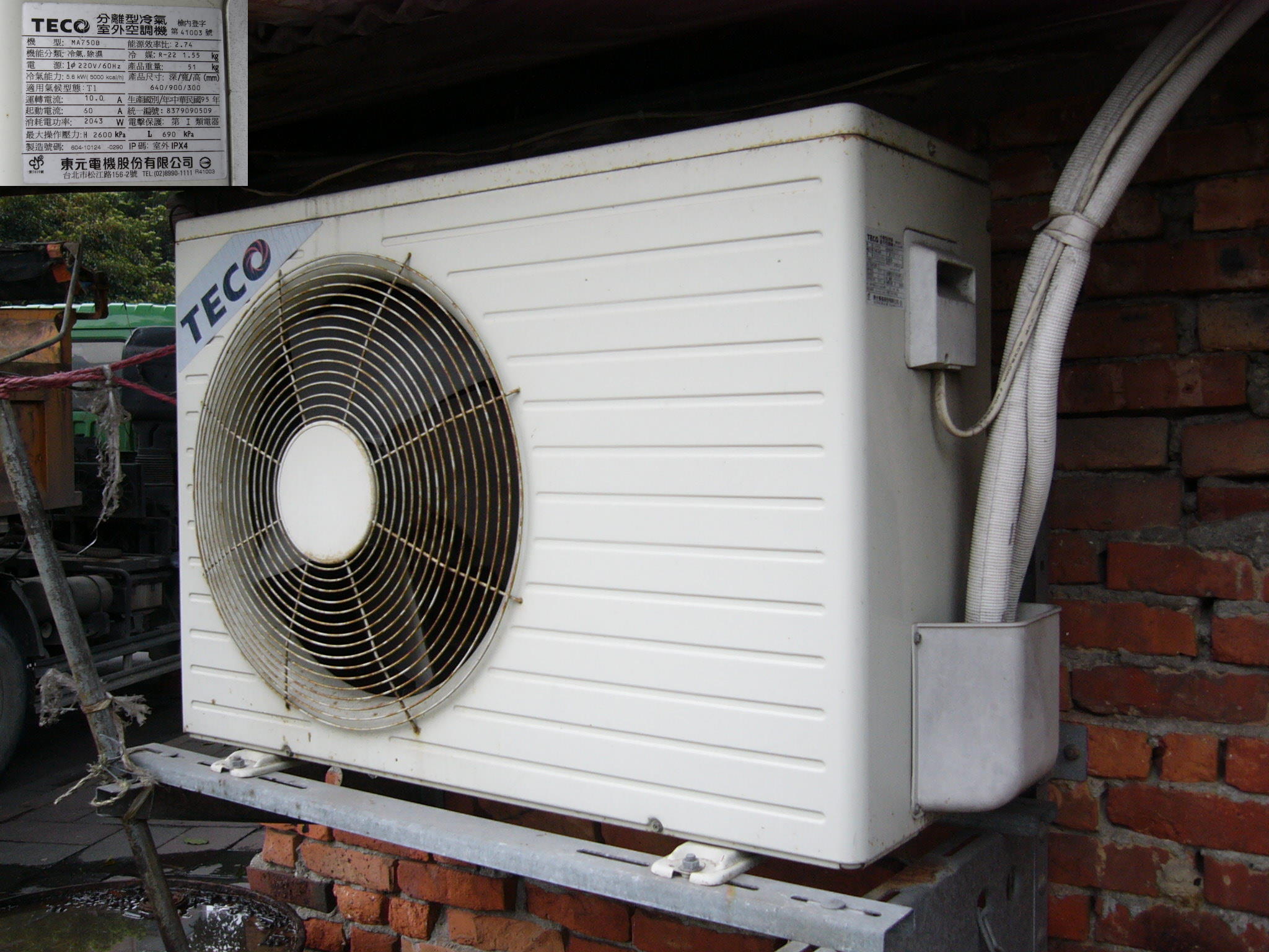 Energy Efficiency Is Becoming the New Battleground (image credits: By Solomon203, CC BY-SA 3.0, https://commons.wikimedia.org/w/index.php?curid=13353037)