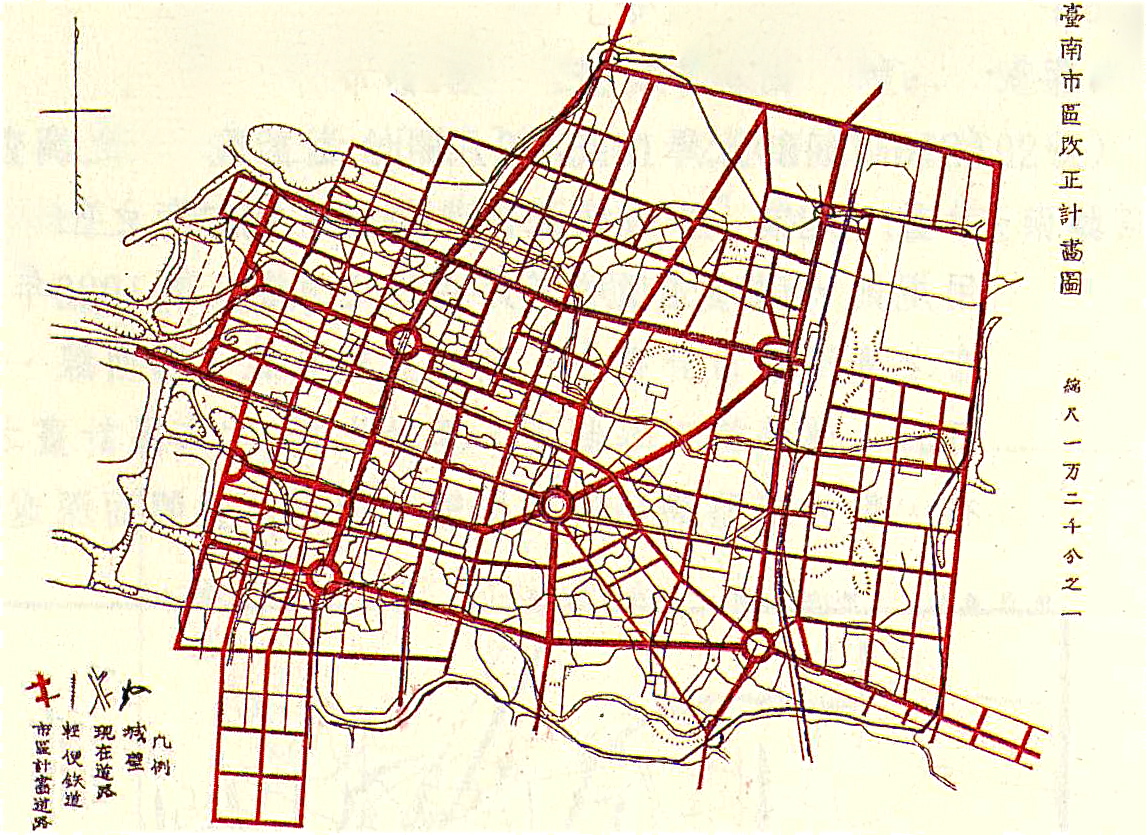 Japan's Smart Densification Strategy (image credits: wikimedia)