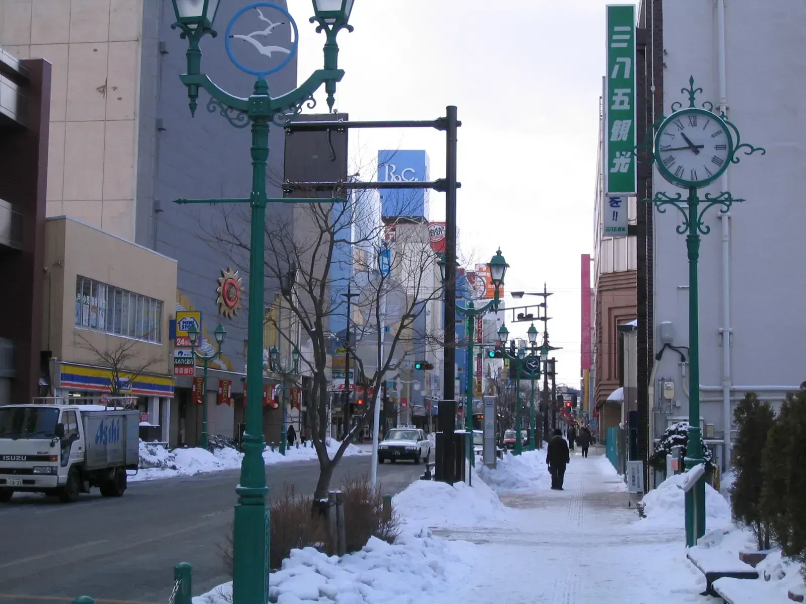 Aomori, Japan (By Nagono, CC BY-SA 3.0)