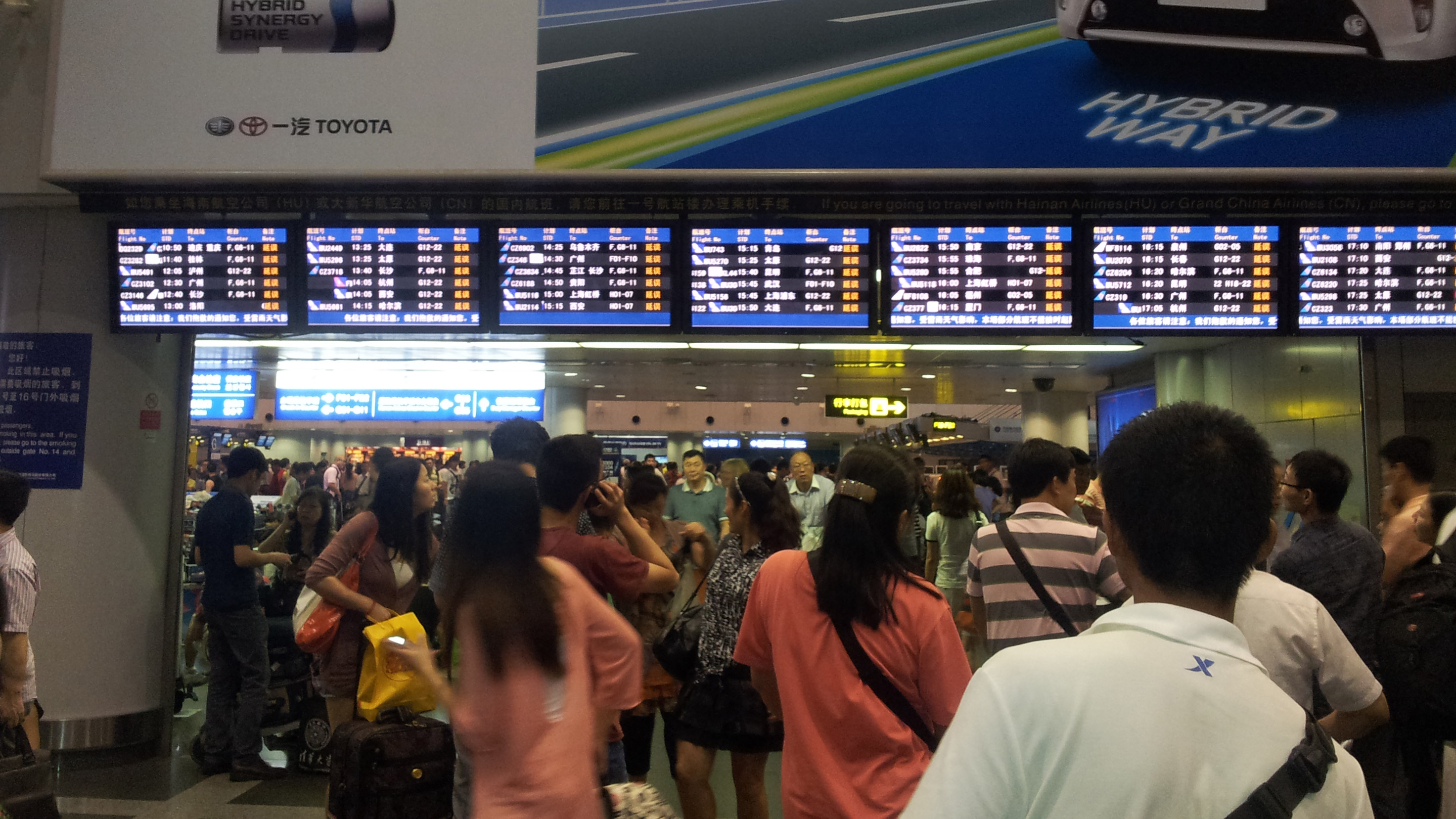 Immediate Flight Cancellations Affect Thousands of Travelers (image credits: wikimedia)