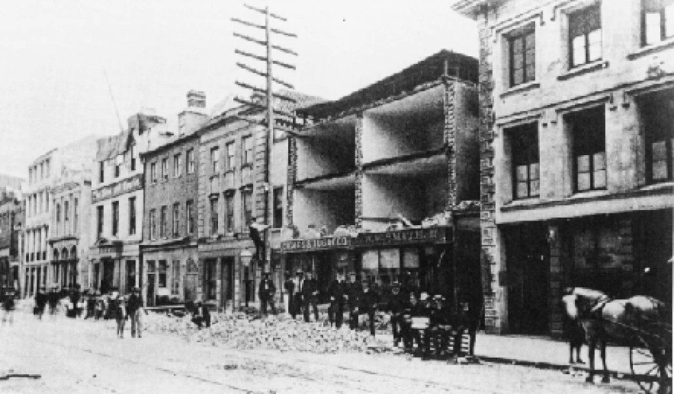 4. The Charleston Fault: A Southern Surprise (image credits: wikimedia)