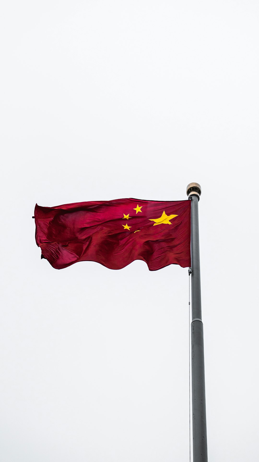 About China’s Emergency Response System (image credits: unsplash)