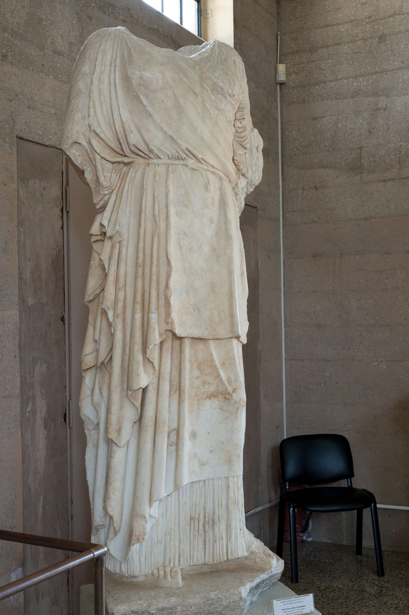 October: Persephone, Transformation Through Balance (Image Credits: Wikimedia)