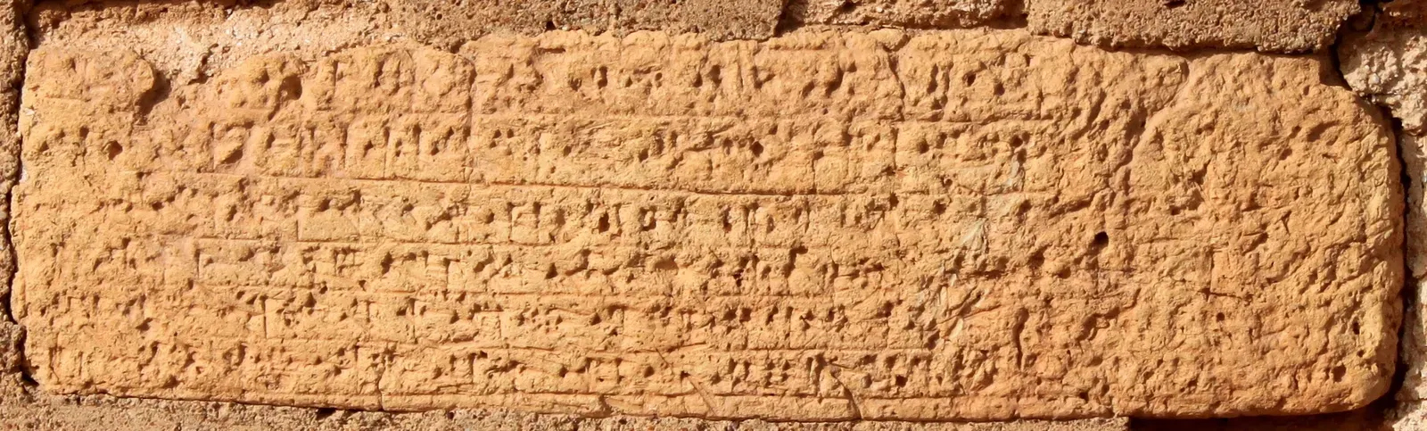Writing, Record Keeping, and Civilization (Image Credits: Wikimedia)