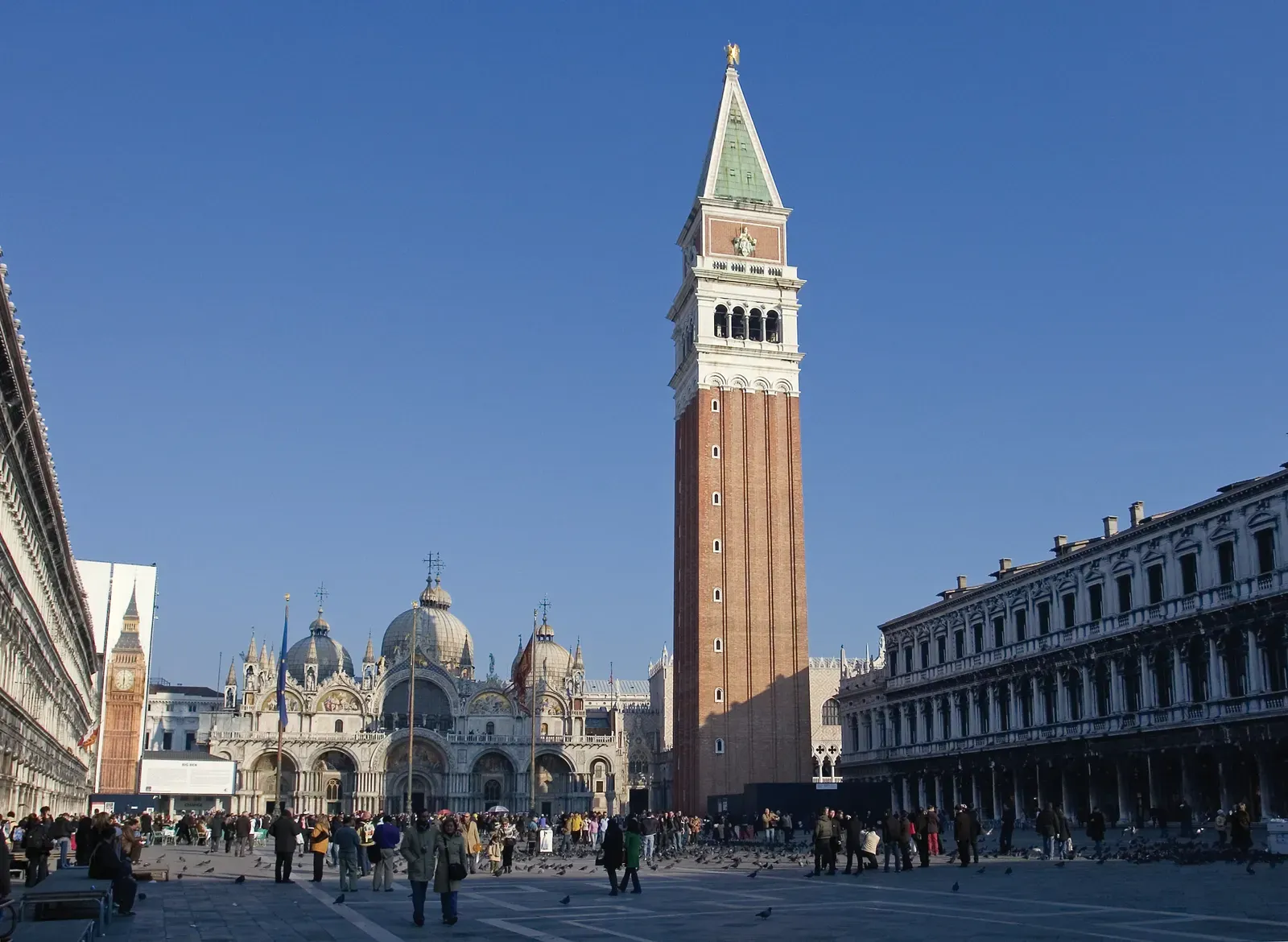#3 - St. Mark's Campanile, Venice (By Sergey Ashmarin, CC BY-SA 3.0)