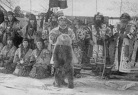The Ainu People of Japan and the Ancient Bear Cult (Japanese book "Japan of 100 years ago" published by Life Information Center., Public domain)