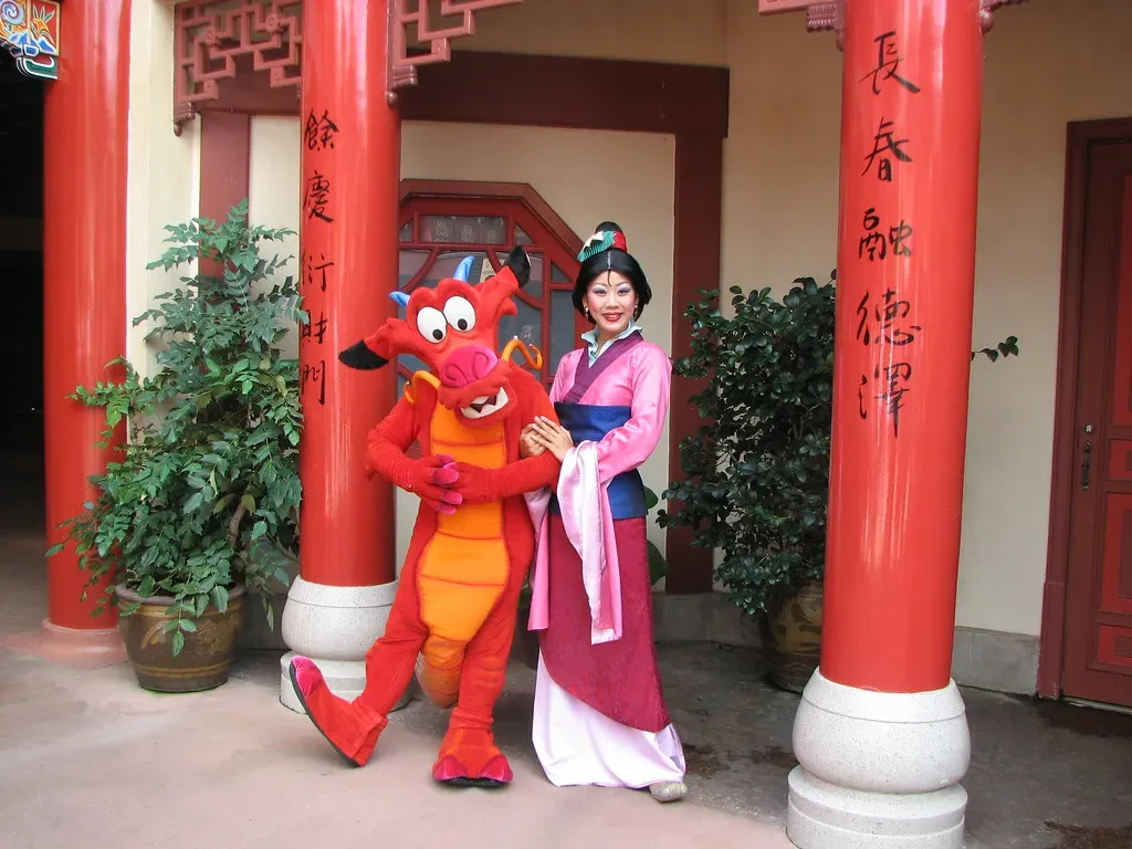 Sagittarius: Mushu from Mulan (Image Credits: Flickr)