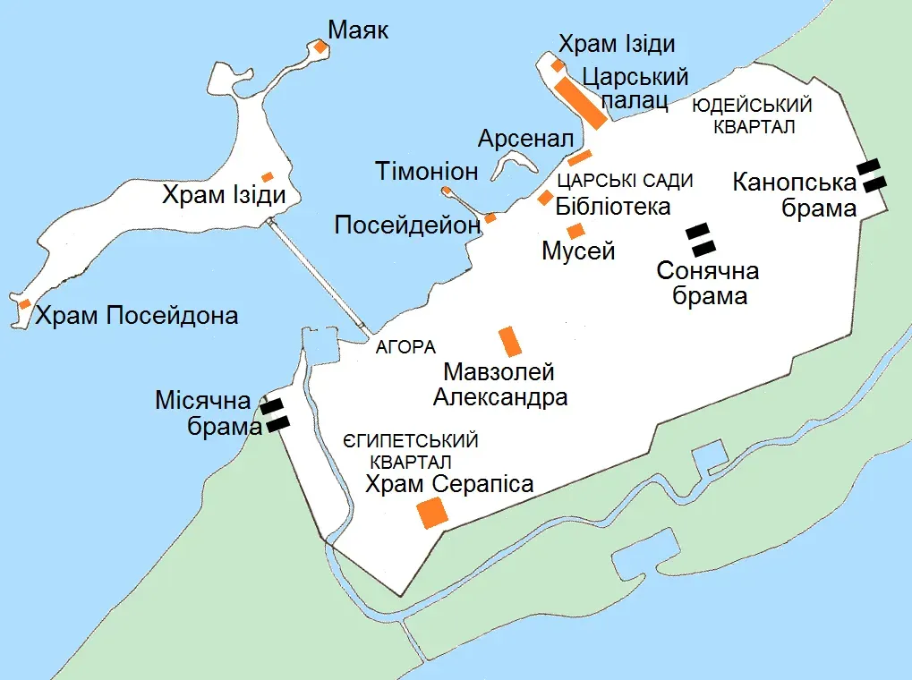 13. Socially Flexible, Mixed‑Identity, and Adaptable: Multicultural Hubs like Ancient Alexandria (By Michael Mustafin, CC0)