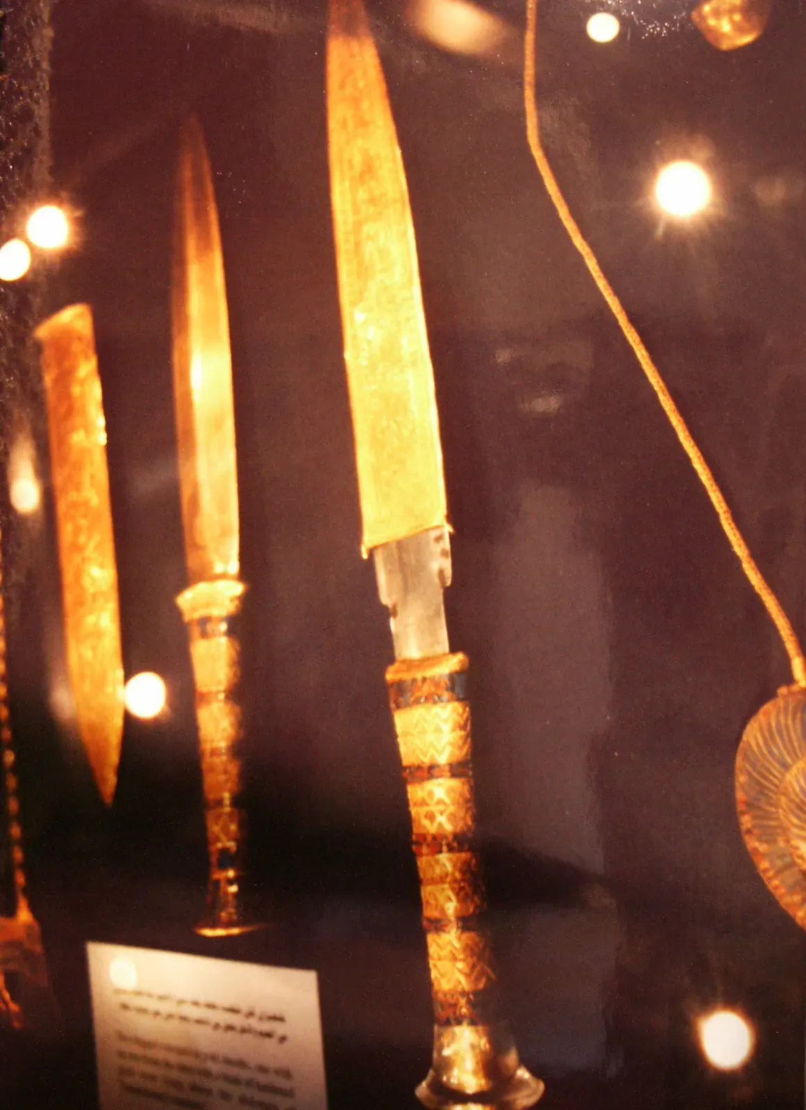 The Mysterious Gold Dagger and Its Oddly Modern Craftsmanship (By Gary Todd, CC0)