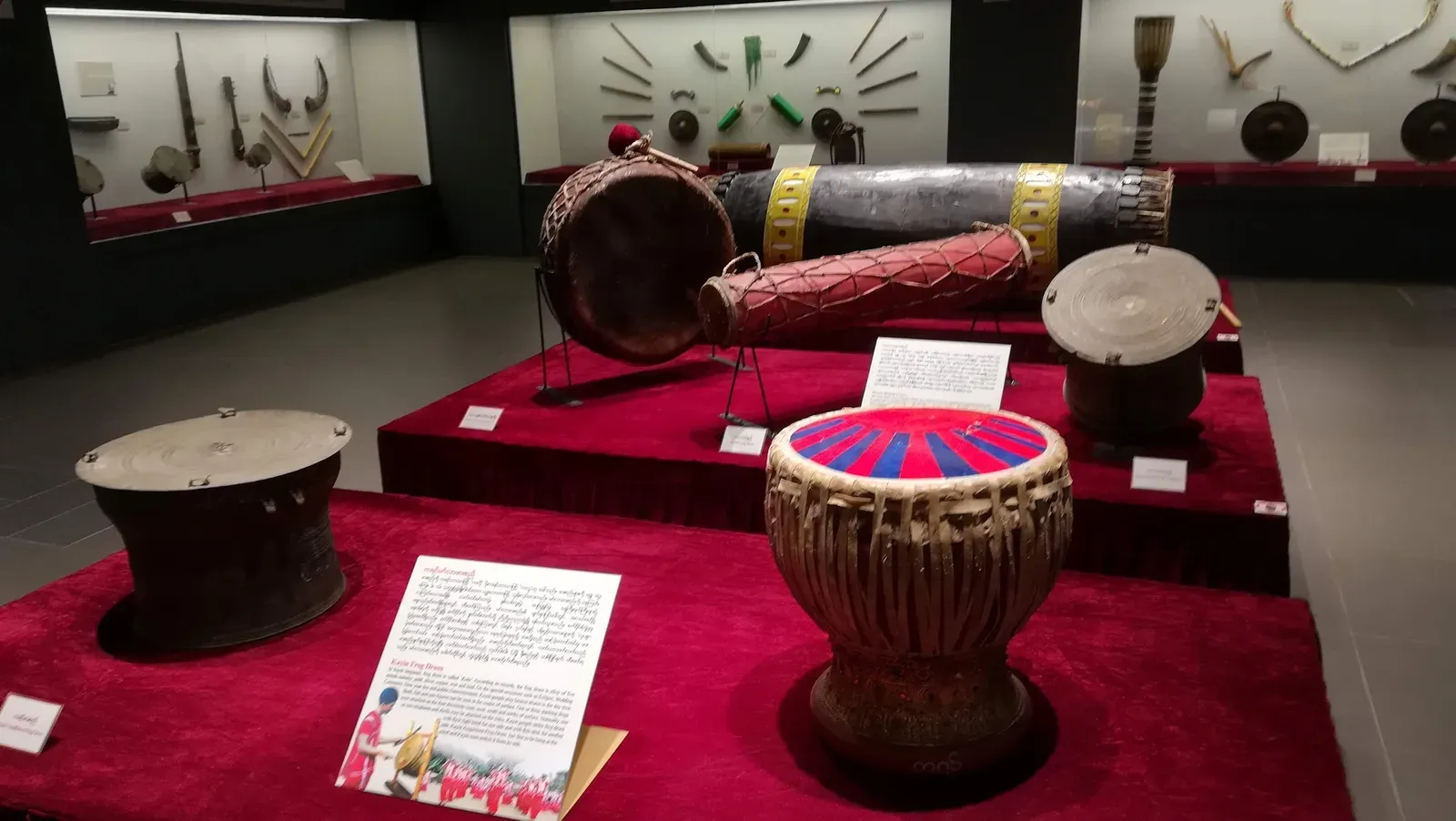 Drums, Strings, And Flutes: The Same Families Everywhere (By Munfarid1, CC BY-SA 4.0)