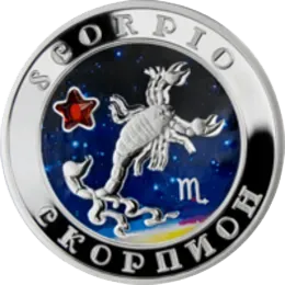 Conclusion: Your Cosmic Financial Blueprint (Image Credits: Wikimedia)