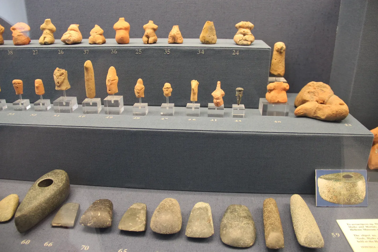 Forensic Evidence: Blood on Ancient Stone Tools (Ancient Greece Neolithic Pottery & Stone Tools, CC0)