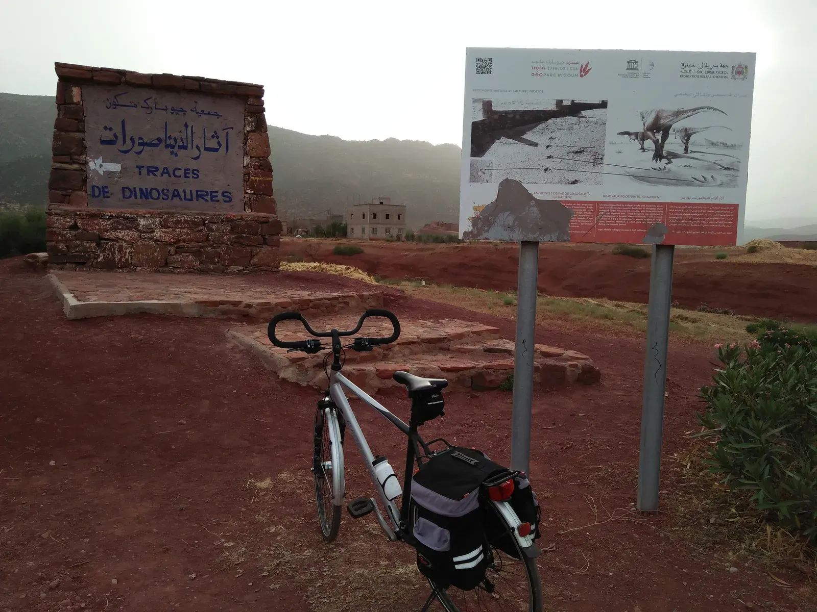 The High Atlas Mountains, Morocco: A Flood Plain Frozen in Jurassic Time (By Simohanou1982, CC BY-SA 4.0)