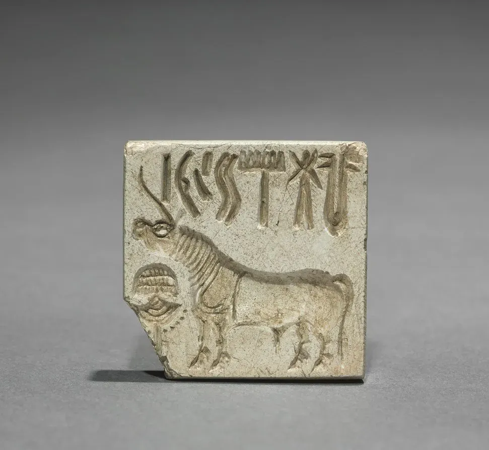 5. The Indus Valley Civilization and Its Unicorn Seal Creature (Image Credits: Flickr)