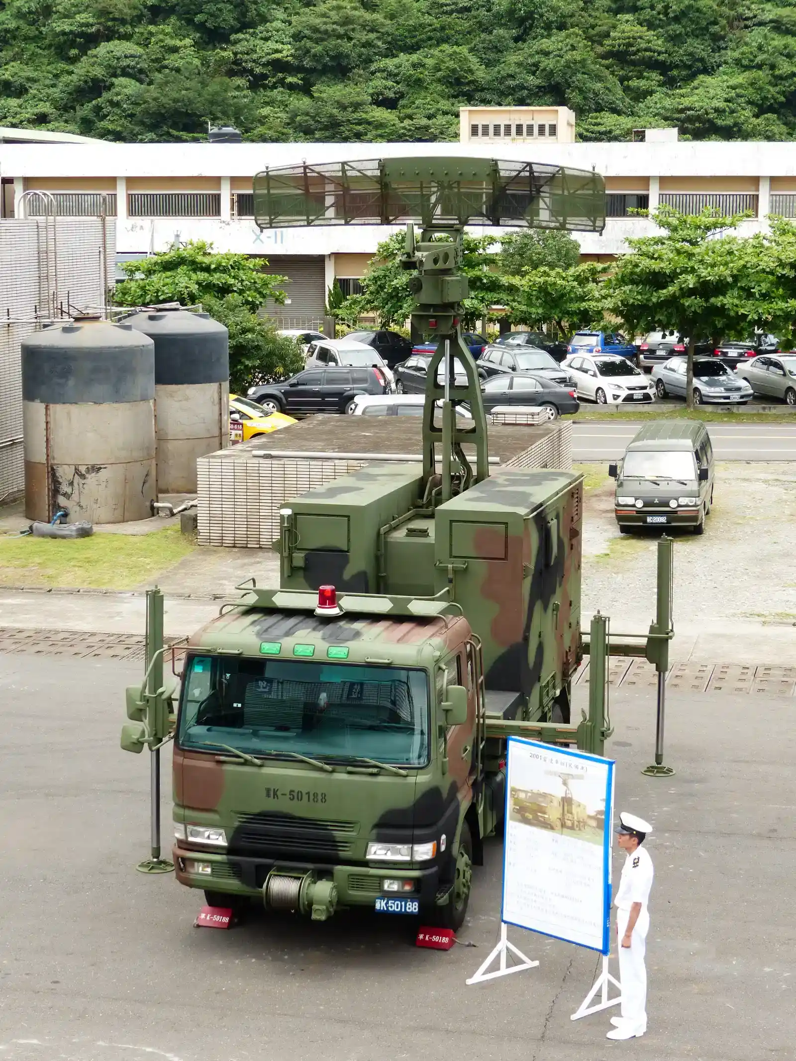 #11 - U.S. Military Computer and Radar Systems (By 玄史生, CC BY-SA 4.0)