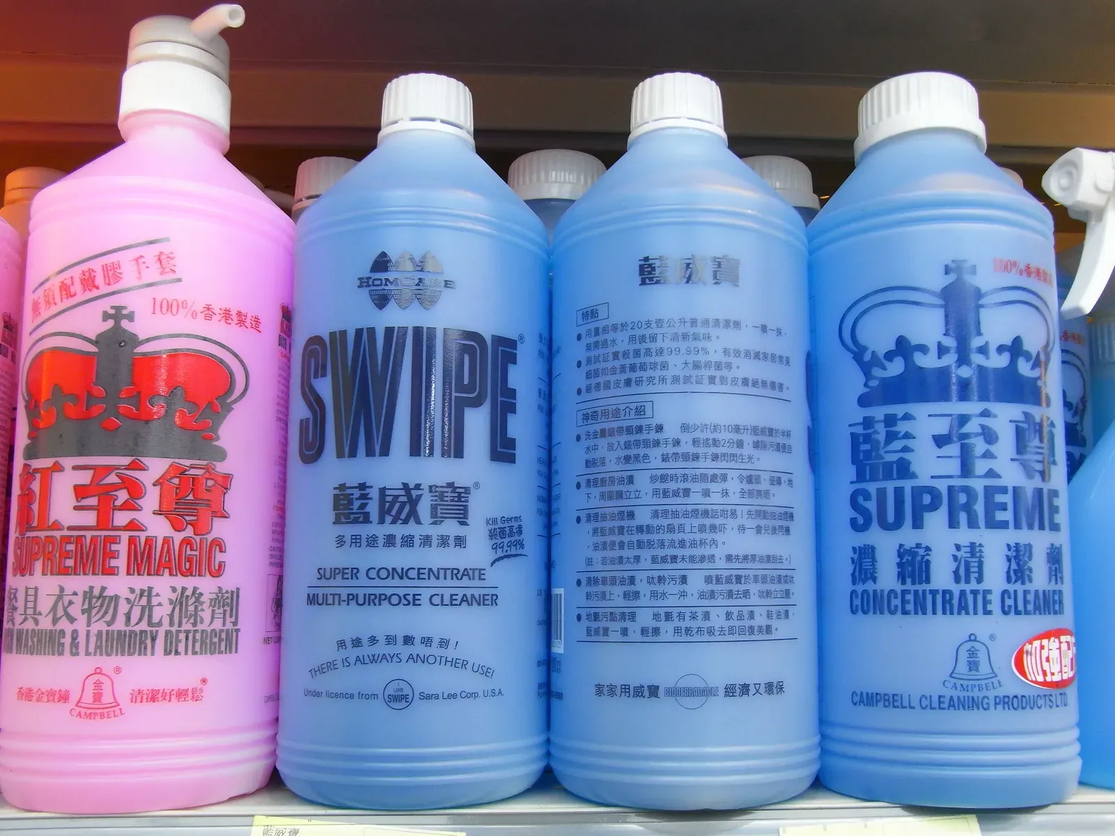 #5 - Cleaning Products and "Fresh" Smells (By Slipperzoo, CC BY-SA 3.0)
