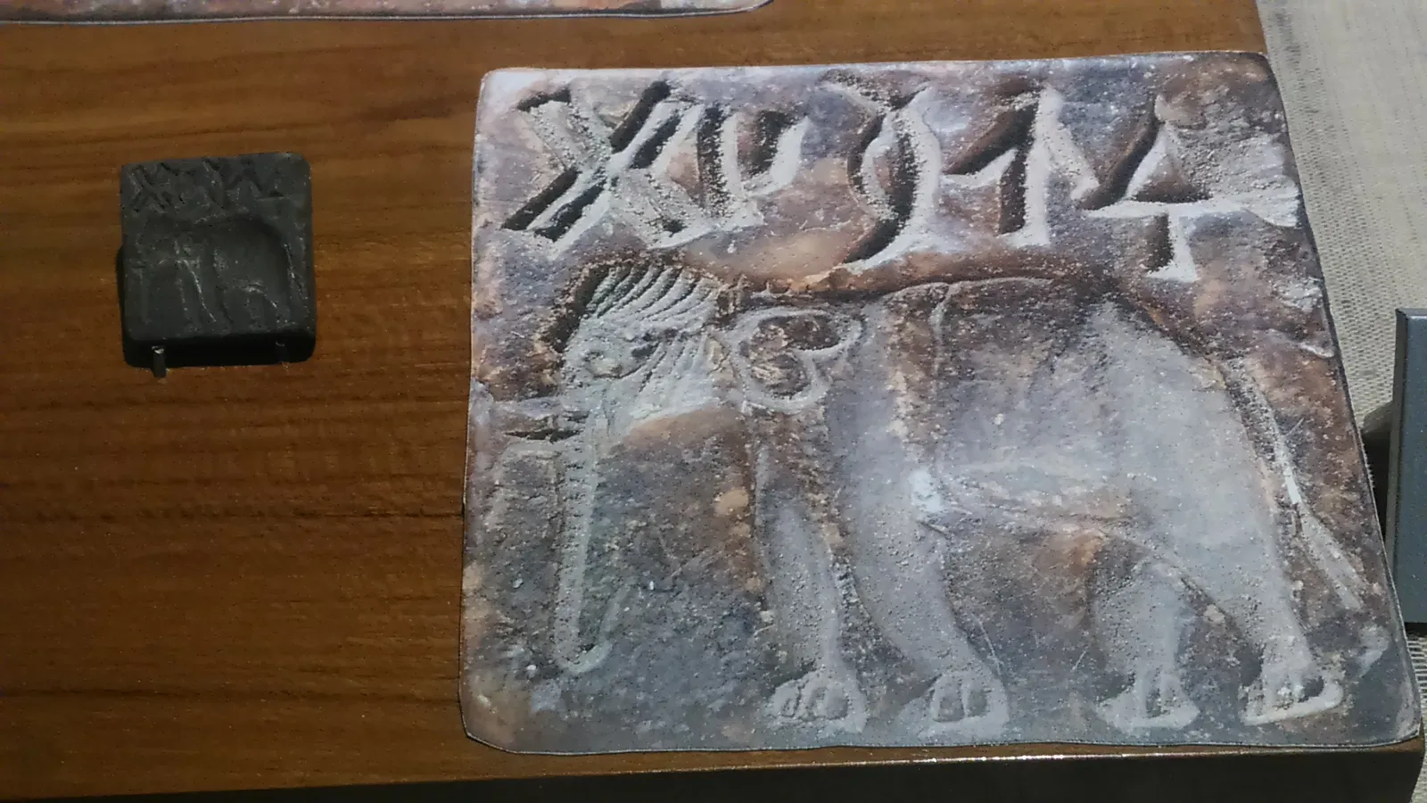 The Indus Valley Script: A Writing System That Still Refuses to Speak (By Royroydeb, CC BY-SA 4.0)