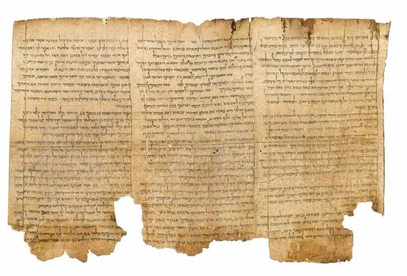 2. The Dead Sea Scrolls and Lost Worlds of Faith (Image Credits: Wikimedia)