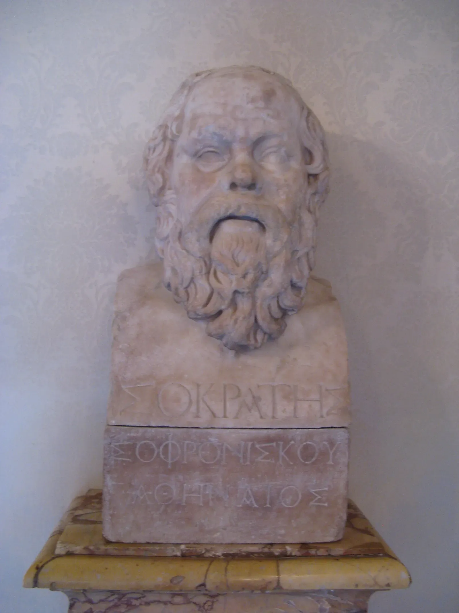 Socrates and the Problem of No Written Record (Image Credits: Wikimedia)