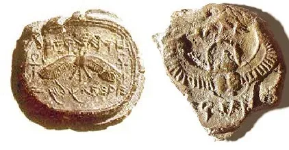 #8 - The Judean Bulla That Broke Its Own Kingdom's Formula (By Rubén Betanzo S., CC BY-SA 3.0)