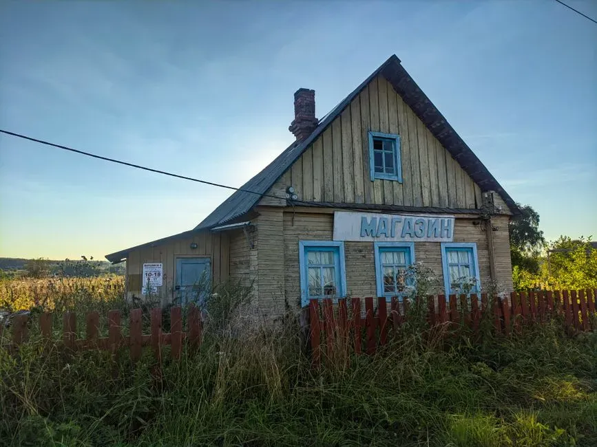 #5 The Soviet-Era Village Shop Left After a Sudden Closure (Image Credits: Pexels)