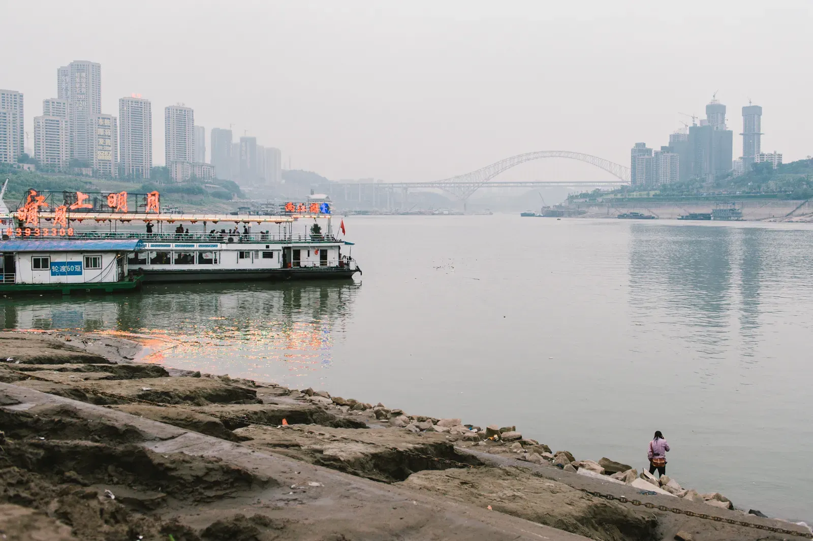 The Jialing and the Yangtze – Chongqing, China (originally posted to Flickr as Chongqing / 重庆 | Chaotianmen / 朝天门, CC BY-SA 2.0)