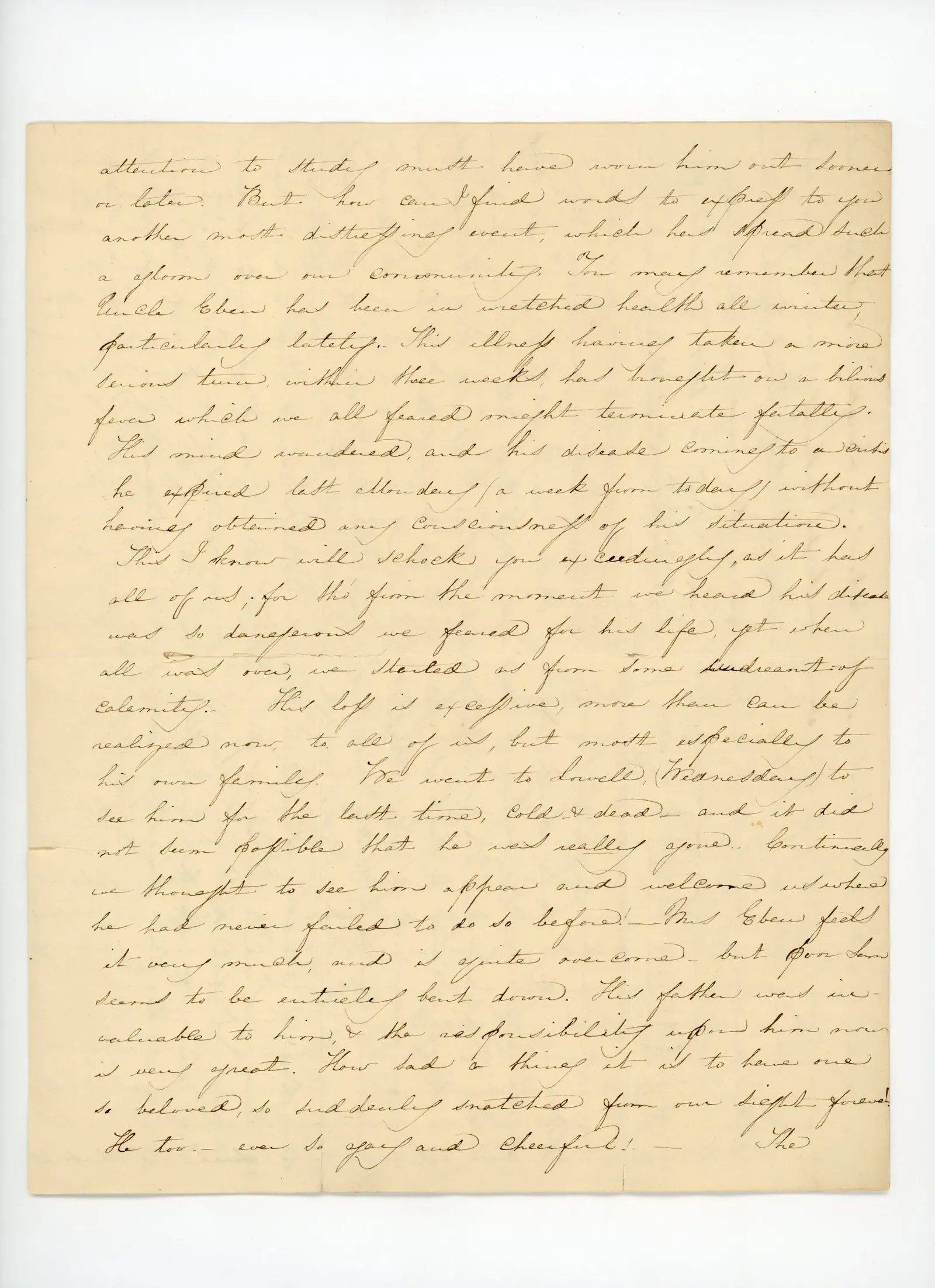 Mind and Machine: Consciousness Inside a Code (Image Credits: Wikimedia)