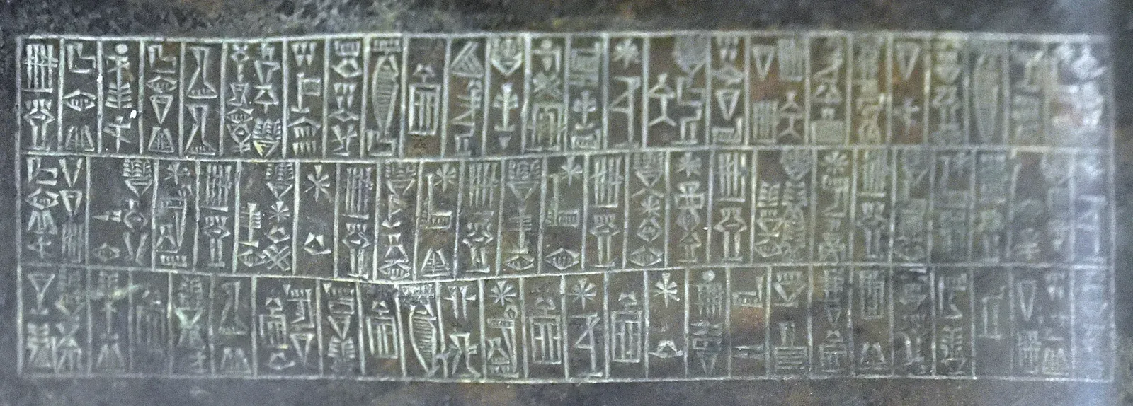 Akkadian Cuneiform: Bringing Mesopotamia Back to Life (Image Credits: Wikimedia)