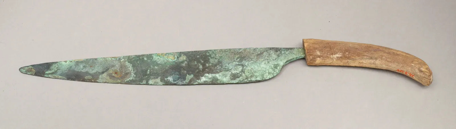 #16 - The Bronze Age "Flexible" Saw Blades (This file was donated to Wikimedia Commons as part of a project by the Metropolitan Museum of Art. See the Image and Data Resources Open Access Policy, CC0)